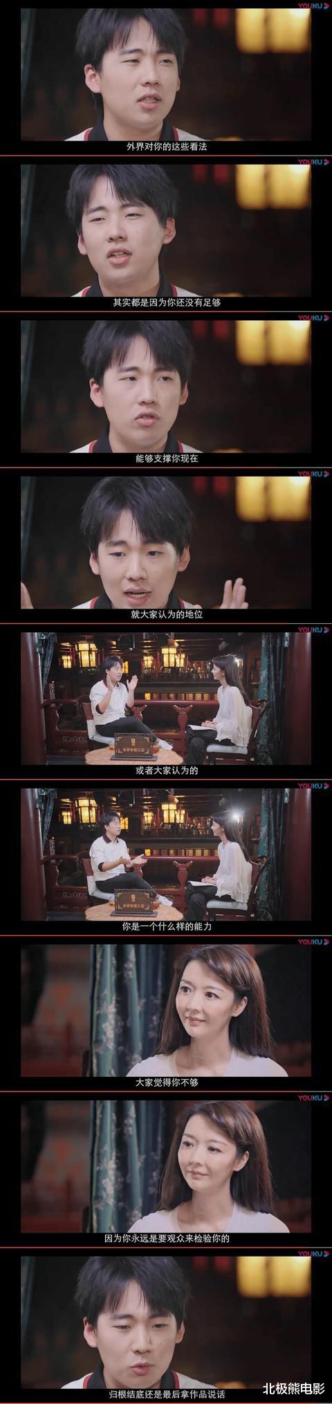 德云社|官媒批德云社团综没内涵，还是郭麒麟看得开：少班主不是白叫的