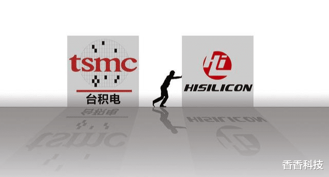 华为|那个人也没料到,华为还是留了后手,外媒:美国将助中国科技脱困