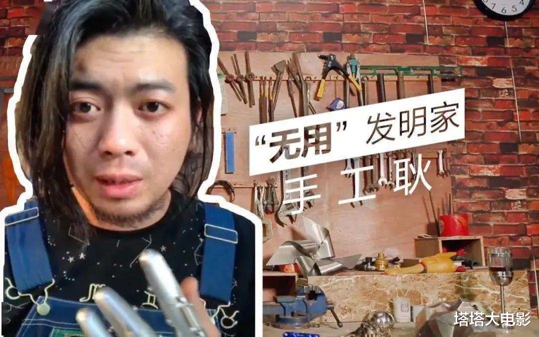 电影|《我和我的家乡》所有细节和彩蛋分析，不知道这些等于白看