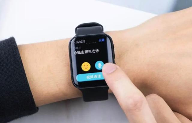 OPPO：OPPO Watch一个月体验：它改变了很多我对智能手表看法