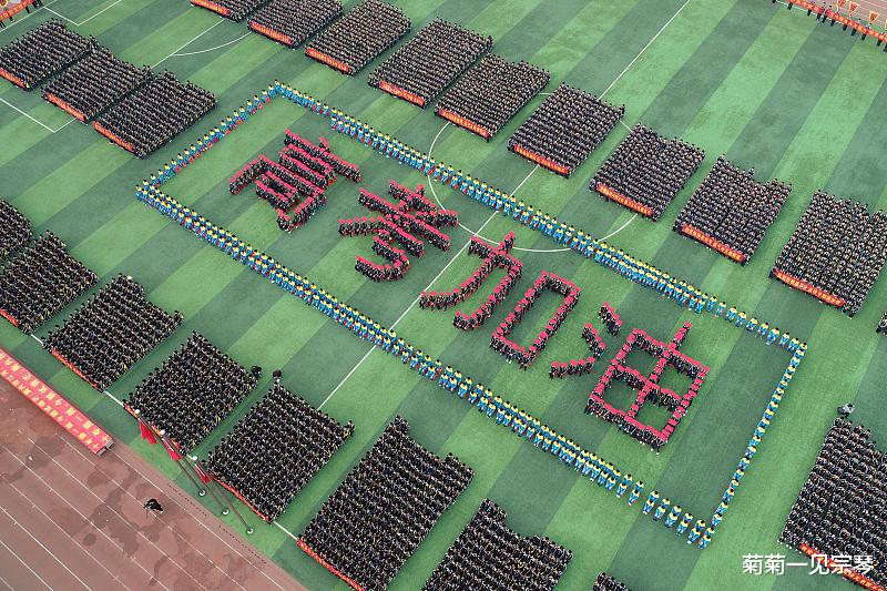 「考试」临近高考，如何降解焦虑，如何避免给孩子带来焦虑