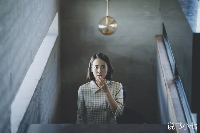 电影|为父亲还债3亿，每个在电影圈沉浮的美丽女星，身后总有寄生虫