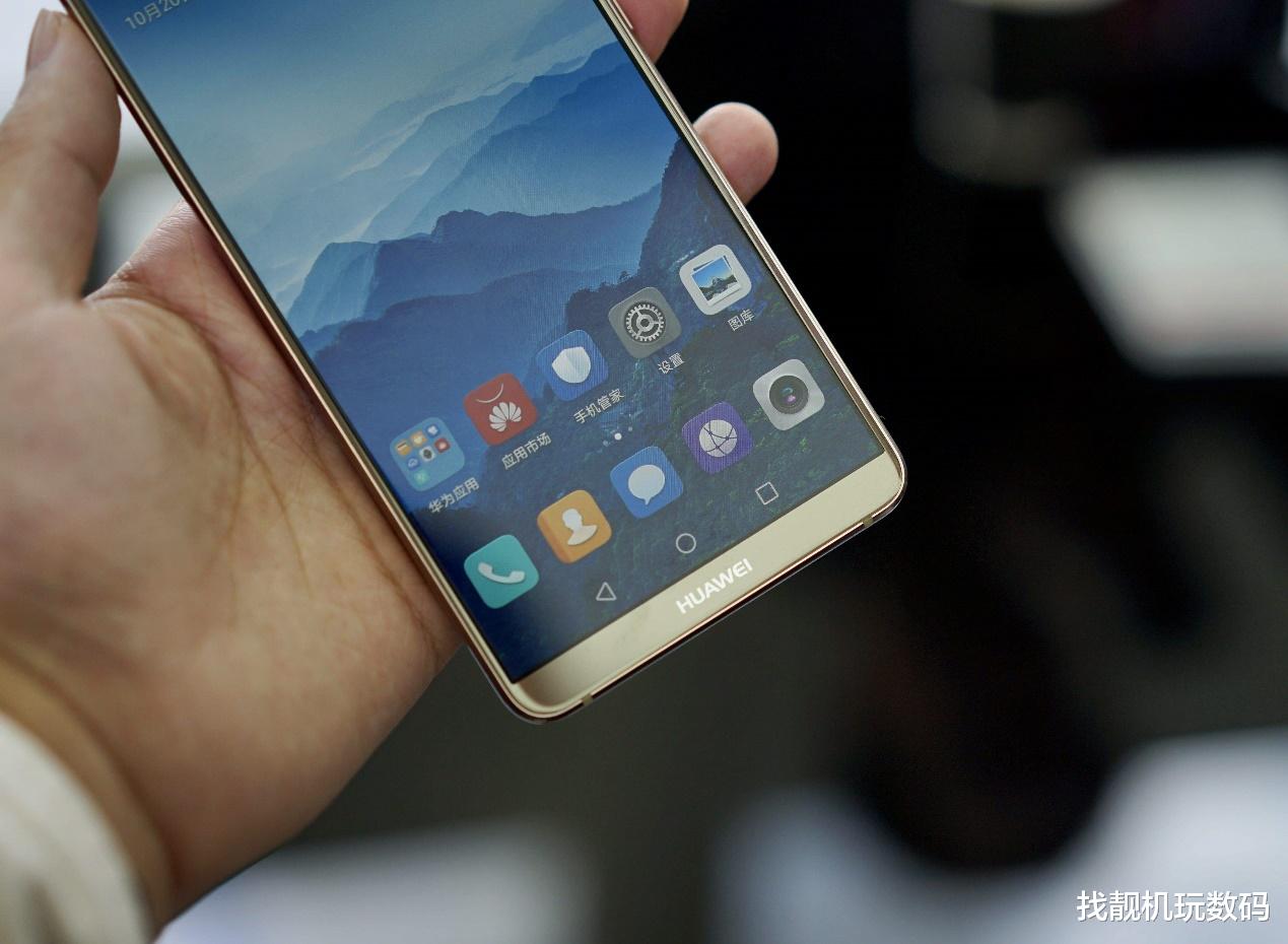 数据库|良心！华为5年前老旗舰，又得到系统更新了