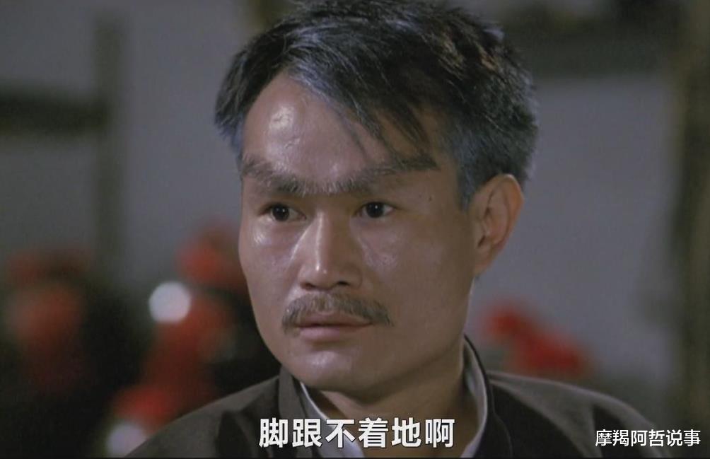 吴耀汉|他拍一部戏就买一套房，如今靠每月洗肾续命，35亿资产都不给儿子