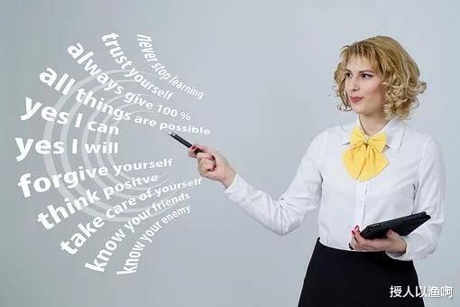 ：老板最不喜欢的3类员工，再努力也不被重用，第2种让网友看懵！