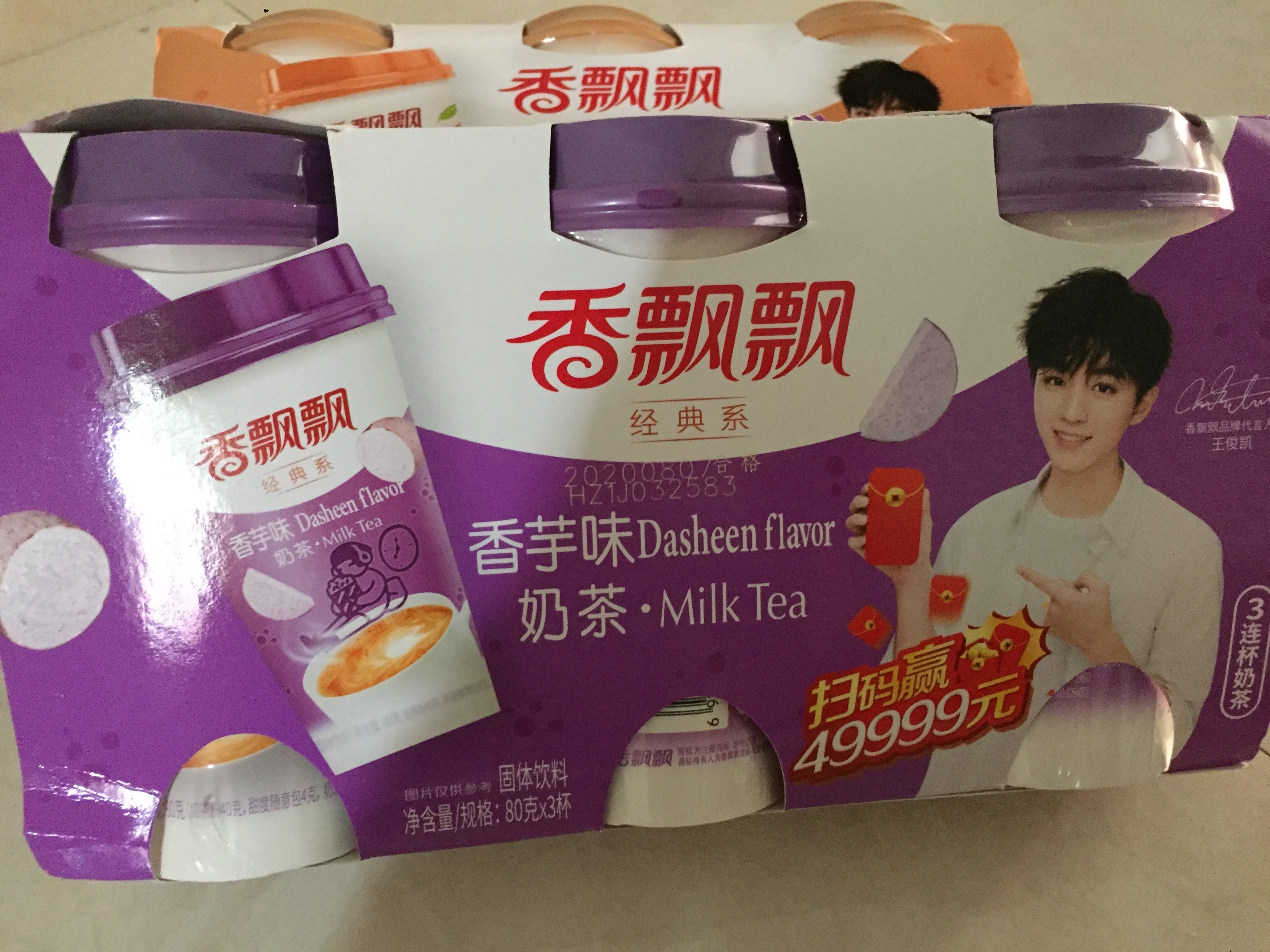 泡面|让老公去超市买菜，共花400元，来看看买了什么？该夸还是骂？