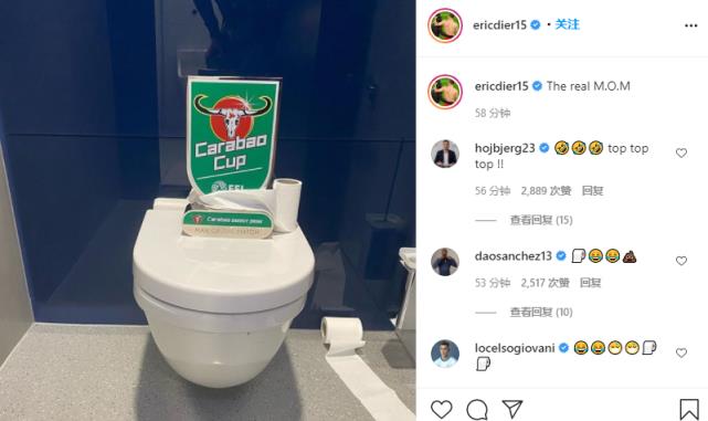 热刺|穆帅绝了！竟尾随热刺大将上厕所：赛后一幕亮了 孙兴慜都点赞