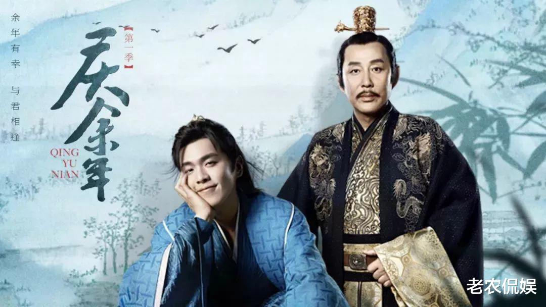 郭麒麟：郭麒麟出演被拒？《庆余年》第二部开机和开播时间基本已定