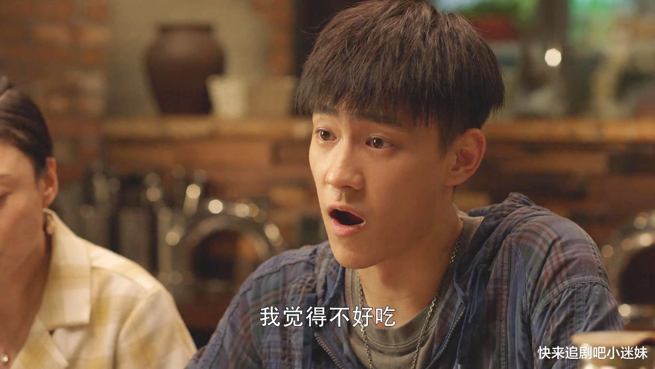 三十而已|《三十而已》离婚才发现陈屿的好，钟晓芹重获新生，不合适罢了