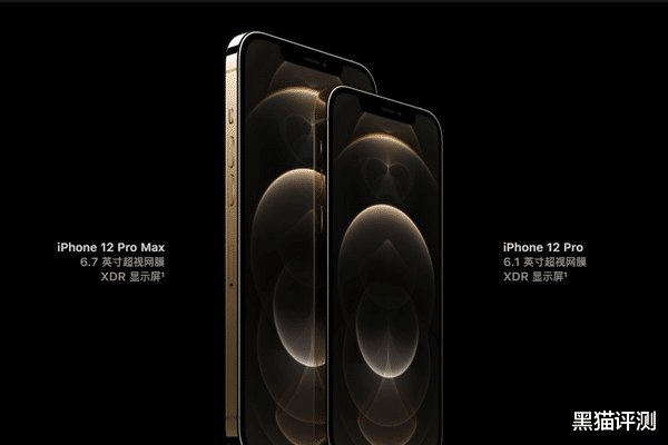 iphone12|跌至4784元？全网刷屏的琼版iPhone 12：你想太多了