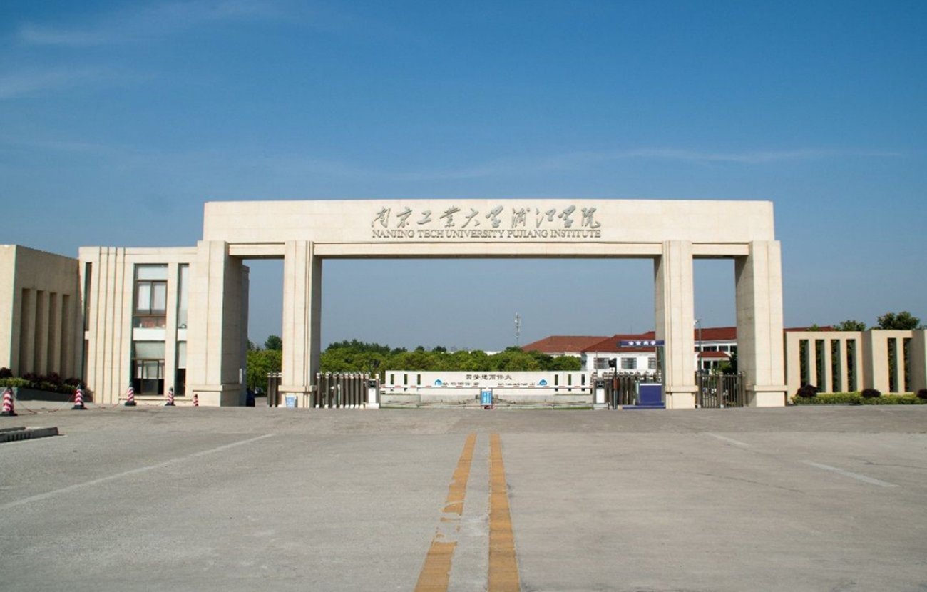 高校|国内化工类专业，这几所高校实力强悍，考上就是赚到