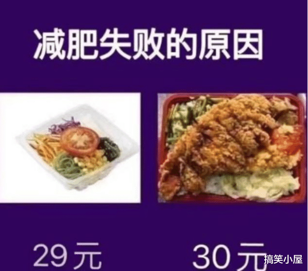 运势|女人用这个来报复男人，真是惹不起啊！真是丢不起这个人！哈哈哈别惹女人～