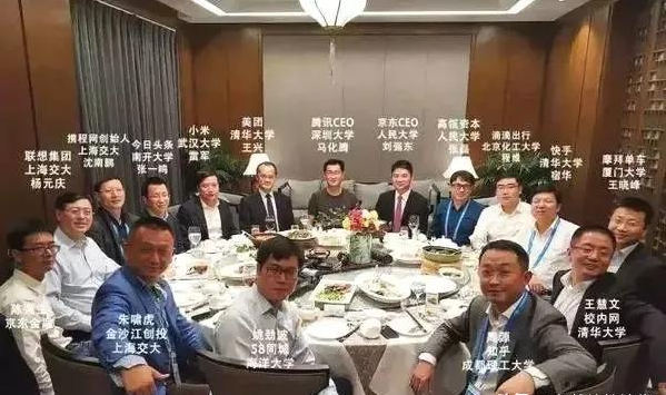 【高校】本科为什么这么重要?985高校学生,跟一般大学学生的区别在哪?