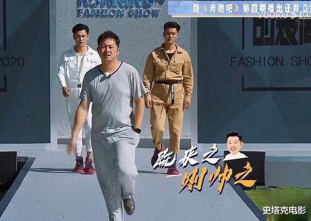 沙溢|沙溢半年连上9档综艺，评价女嘉宾“裤衩有点短”，却被全网点赞