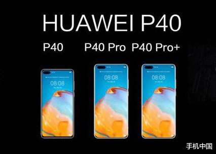 iPhone|当可口可乐也有了Plus版 我们再也无法回避的产品命名