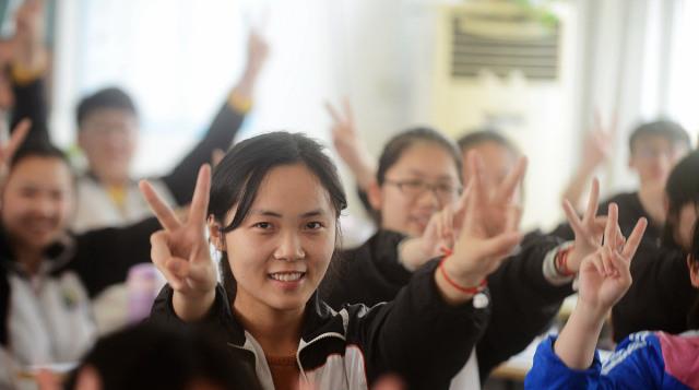 【野鸡大学】2020高考迎来四大“新变化”，既有挑战又有机遇，考生要注意