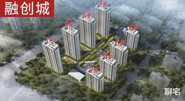 掀开套路，快看管城区21个楼盘哪个更适合