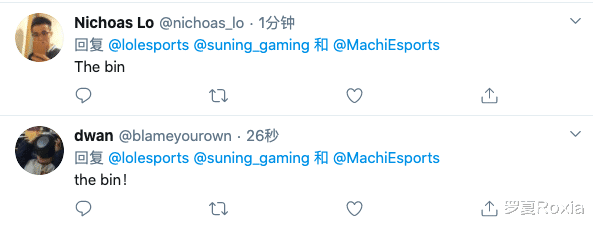 lpl|LPL上单再出名场面，bin刀妹操作秀，引得国外解说连连称赞