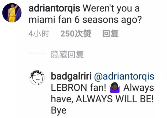 勒布朗·詹姆斯|湖人夺冠后合影，詹姆斯身边特意留了个空位给科比，浓眉自己站最后排去