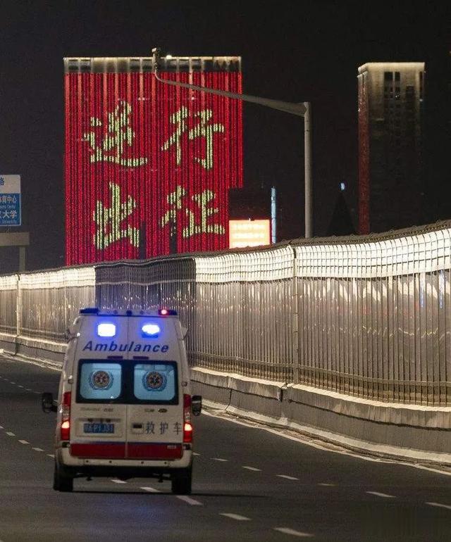 「海口」武汉疫情真人实录（3）：一家六口的生死80天（上）