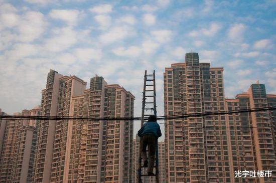 2020年国家要给房地产干3件大事