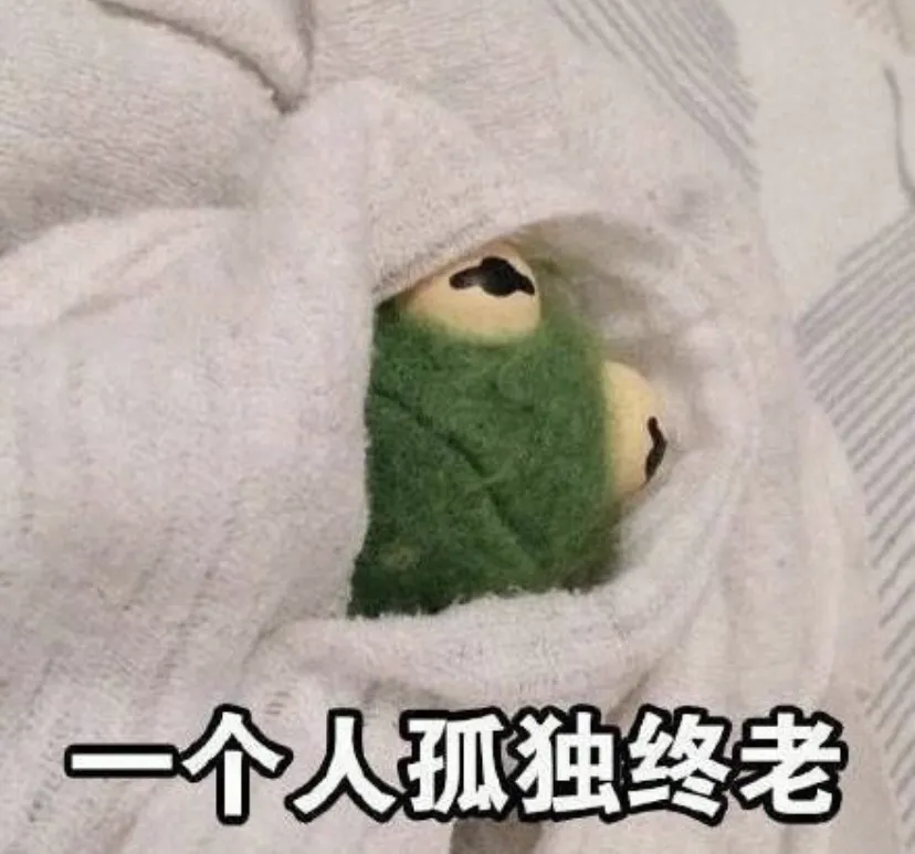 张子枫|大学“单身率”最高的10大专业，一个比一个心酸，你有的专业吗？