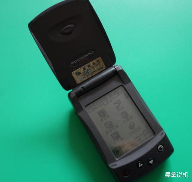 小米科技|智能手机发展20年，芯片都更新了无数代，电池还是这副样子？