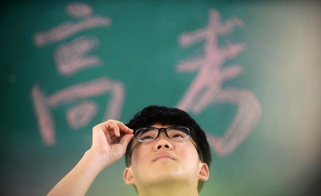 【高考】开学时间不断推迟，高三、初三考生如同提升状态，完美冲刺？