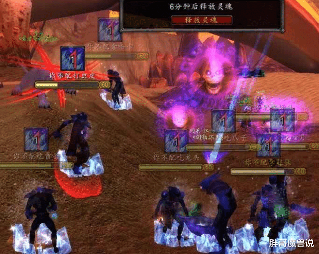 魔兽世界|魔兽世界：怀旧服脚本工作室禁止玩家打虫皮，玩家不配合 ，直接祭出杀手锏