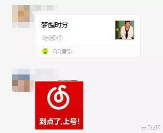 网易云音乐|网抑云阴乐被群嘲，但我却笑不出来