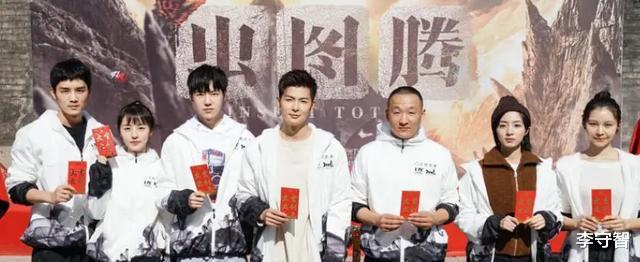 「张铭恩」徐璐张铭恩分手还夹杂胡冰卿，和杨紫秦俊杰张雪迎的故事如出一辙