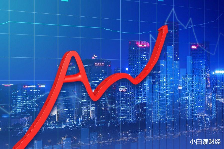 A股|A股,未来几个月将是震荡市