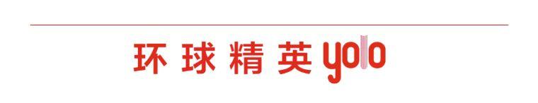 『康定』年保玉则，闭门谢客的“天神的后花园”