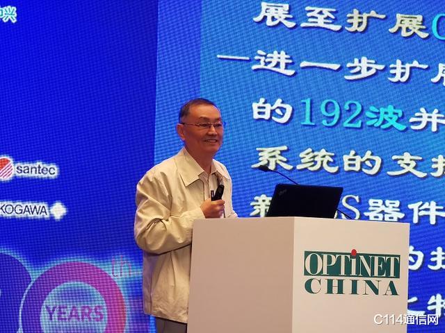 机器人|中国电信全光骨干网的“家底”：470个ROADM节点，网络总容量590T