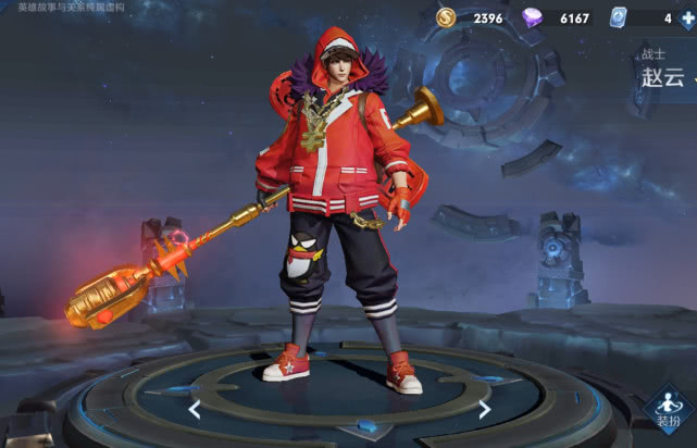 #王者荣耀#新版本地图全面升级，巅峰赛新增两大奖励，赵云勇者限定别忘了获取