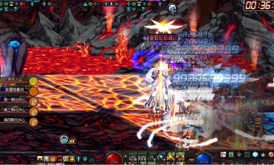 地下城与勇士@DNF：90级回归玩家申请新安徒恩，看到装备团长秒放：大神上山吗？