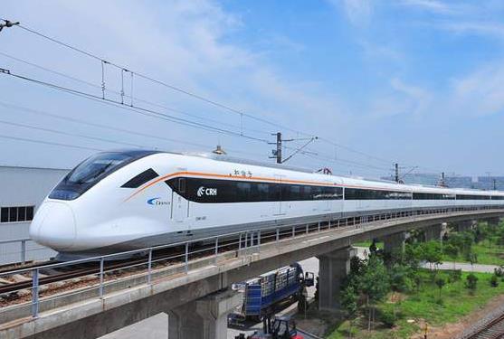 株洲发布|50个项目入围湘赣边区三年计划 醴茶铁路计划接入吉衡铁路、长株潭城际