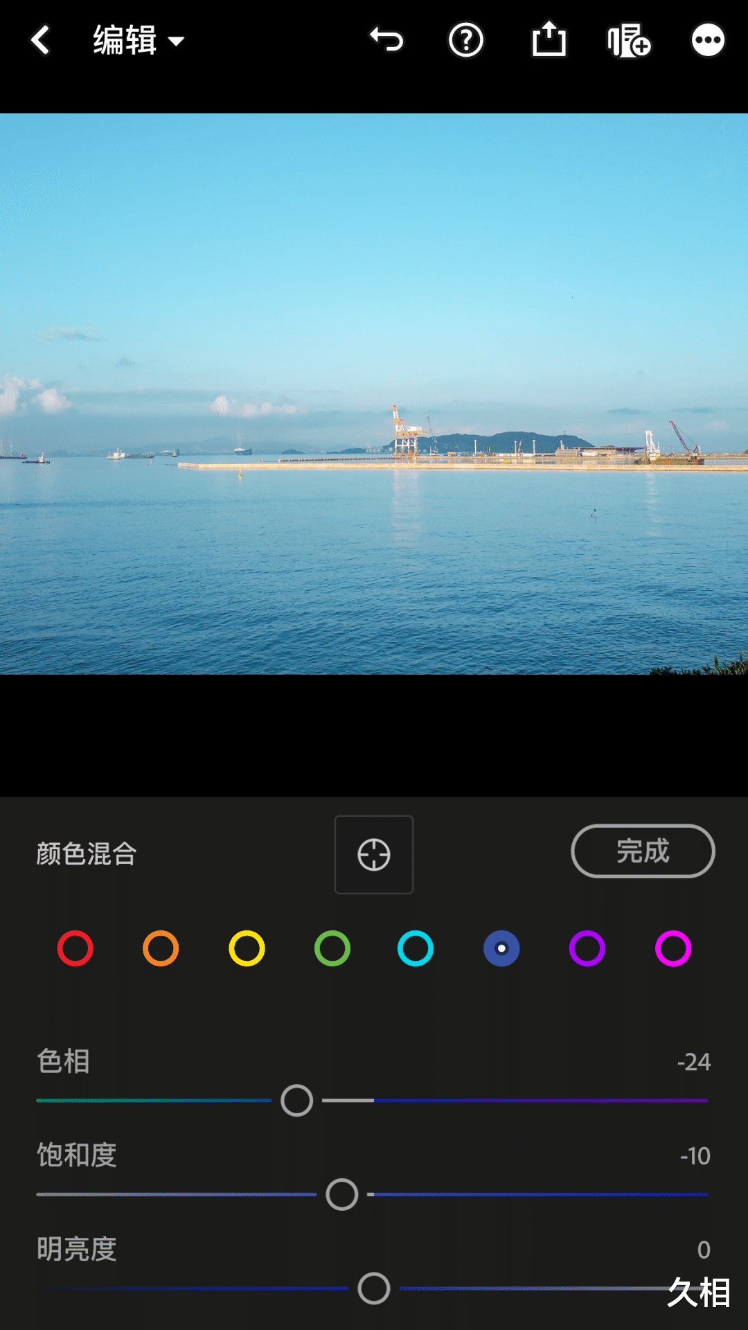 |没有电脑,胶片风天空怎么调?一部手机就够了