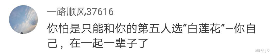 『刘亦菲』现代李小龙：刘亦菲是我未来妻子第一人选，秦岚只排第五