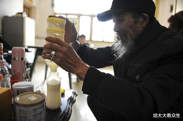 培大大看众生|27岁姑娘嫁给72岁老汉，面对外界的质疑，她的表态赢得了一致称赞