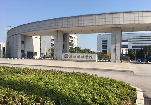 大学排名|广西最好的24所大学排名,可分为4档,适合不同分数段考生报考