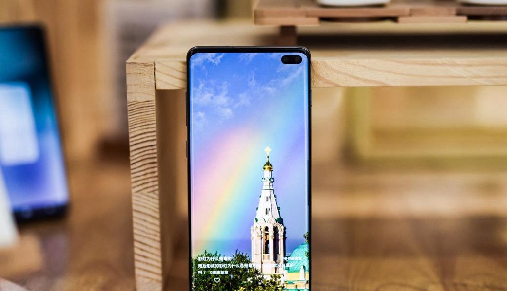 三星galaxy s10▲三星终于觉醒,512GB+2K曲屏+1200亮度,跳水2930!