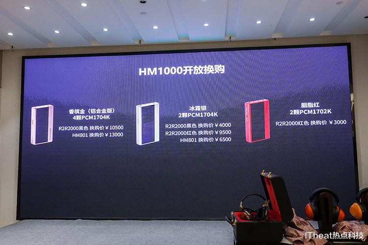 windows10|HIFIMAN发布HE-R10系列耳机 封闭式平板耳机新体验