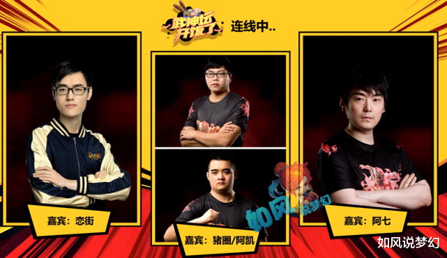 紫禁城|梦幻西游：苏堤159级服战女儿村速度2671，4大指挥预言紫禁城二狗包冠！