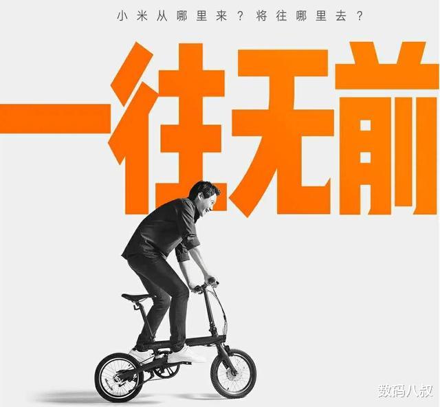 |小米10 Pro+再堆料，又是业界最高、小米最强，真正的水桶机