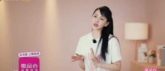 「伊能静」伊能静反复无常，前脚让婆婆去钓鱼，后脚却批评婆婆不懂事