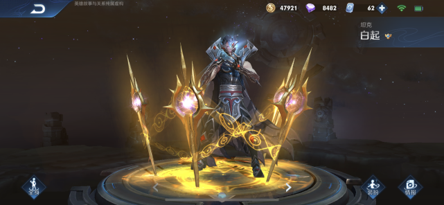 「暗夜」碎片商店仅更新一天，无数玩家兑换乘风破浪，其实兑他秒赚888点券！