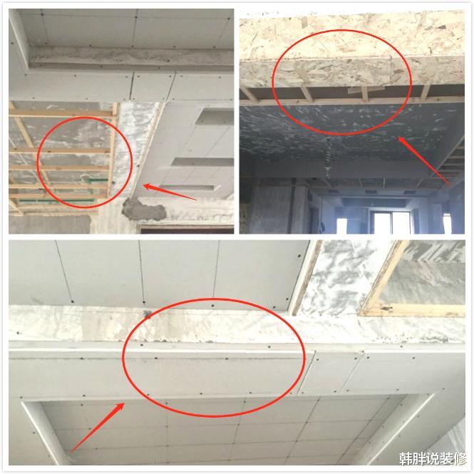 |看着新房慢慢从毛坯到完工，虽然只是简装，内心却感动得一塌糊涂