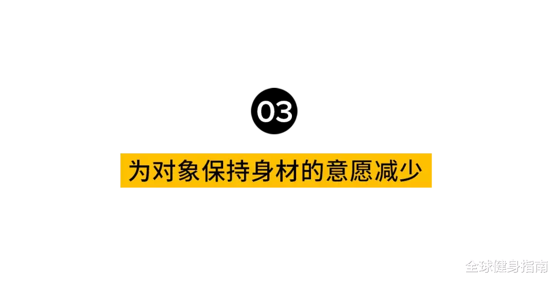 『情侣』情侣私密数据大曝光:看完我好慌!