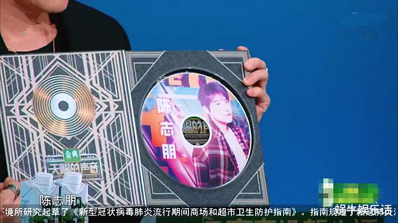 [郑昊]令人看得尴尬的综艺画面，心存恶念的恶搞不叫古灵精怪而是坏